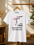 Shanti Mili Lekin Sirf T-Shirt Mein – Realistic Peace T-Shirt