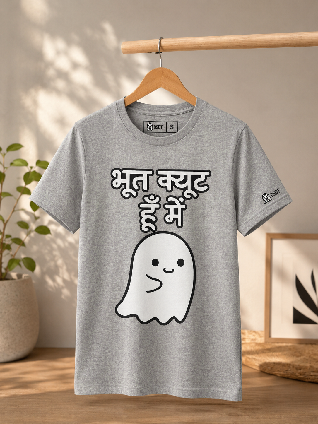 Bhoot Cute Hu Main – Adorable Ghost Energy T-Shirt