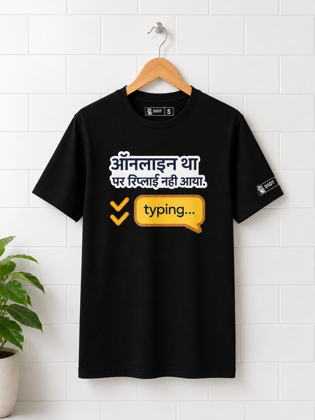 Online Tha Par Reply Nahi Aaya – Funny Relatable T-Shirt