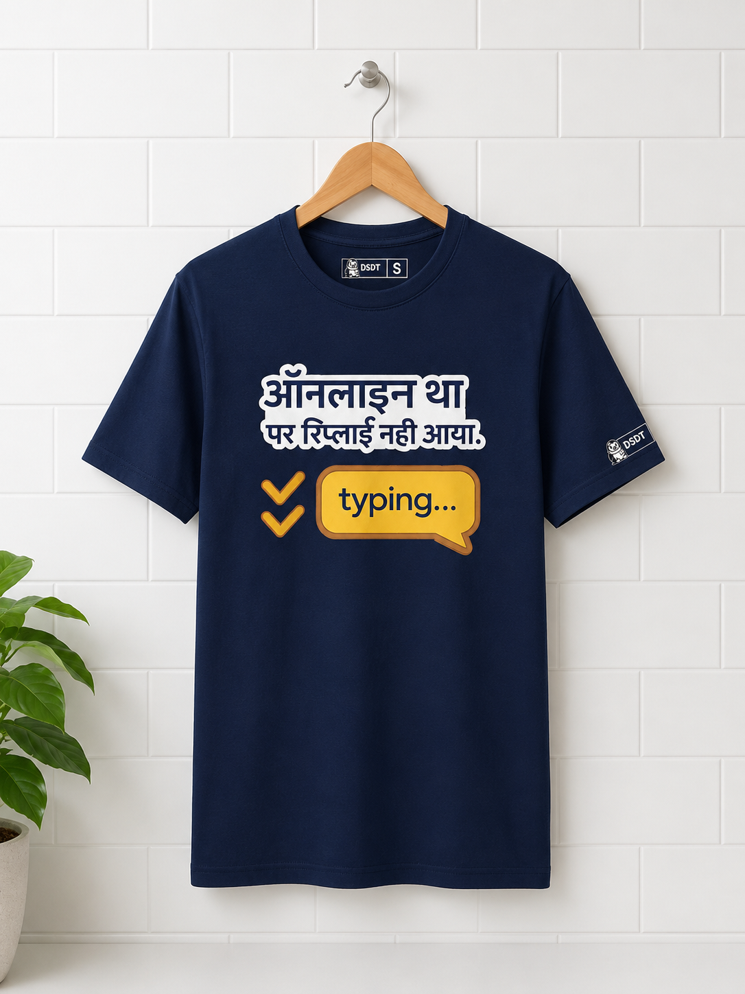 Online Tha Par Reply Nahi Aaya – Funny Relatable T-Shirt